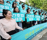 간호법 두고 평행선 대치 계속…의료연대 내일 2차 부분파업