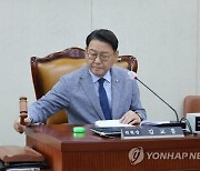 강원특별자치도법 전부 개정안 입법 공청회 국회서 개최