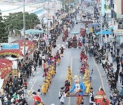 일회용품 없애고 횃불 대신 LED…광안리어방축제 친환경 축제로