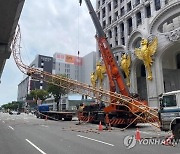 TAIWAN ACCIDENT