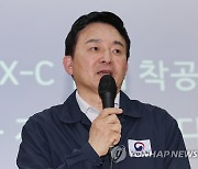 원희룡, 'GTX-C 도봉구간 지하화' 주민간담회…"대통령 결심"