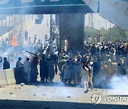 PAKISTAN PTI PROTEST