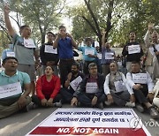 NEPAL PROTEST AGAINST CORRUPTION