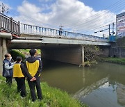 김포시, 교량 보도 붕괴 사고 대비 긴급 안전점검