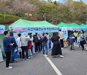 목포어묵, 상품화 성공 가능성에 기대감 UP