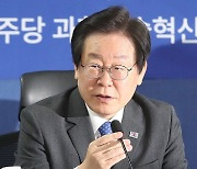 ‘대장동·성남FC’ 재판부 “이재명 1심 선고까지 1~2년 넘게 걸려”