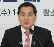 박대출 “전기요금 인상 미룰수 없는 과제…조만간 결정”