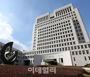 대법 “제사주재자, 연장자가 맡아야"…"아들 먼저" 판례 변경