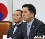 김기현, 민노총 '北 접선'에 "민주, 국정원법 원상복구 동참해야"