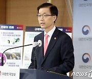 국조실장 "후쿠시마 시찰단, 오염수 중층적·종합적으로 볼 기회"