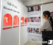 LG프라엘 체험…LG전자 '쎄라하우스 도산' 팝업스토어