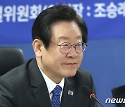 발언하는 이재명 대표