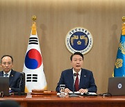 尹 "싸워 이기는 전투형 강군으로…제2 창군 수준 개혁 필요"