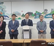 민주당 제천지역위 "김영환 지사, 제천 방문 전 친일발언 사과를"