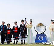 전남도 체육대회 성화 완도서 채화…12개 읍면 봉송