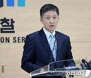 "다른 업체도 소개해줄게"…티몬 前대표, 신현성에게 알선 대가 요구