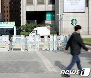 지난해 입양 아동 '324명' 3년째 감소…국내 입양 전체의 56%