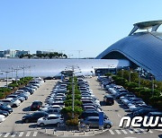 서울항공청, 인천공항 인근 골프장에 특혜…감사원 "설문조작"