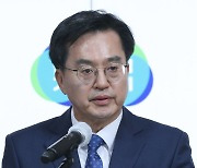 김동연 "인천·서울 네 분 세상 떠나…전세피해 구제·예방 근본대책을”(종합)