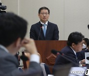 '김남국 의원 가상자산' 관련 질의 받는 박정훈 FIU 원장