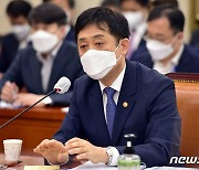 "주가조작, 언론에서 제보받았다" 김주현 금융위원장에 국회 '질타'