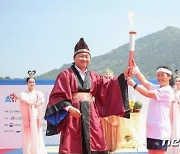 2023 전북 아태마스터스 대회 성화 채화…축제 대장정 돌입