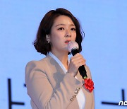 배현진, 아동범죄 사각지대 해소법 대표발의…"보호 체계 강화"