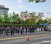 전북 민주노총 "노조 강압수사 중단, 건설노동자 분신에 사죄하라"