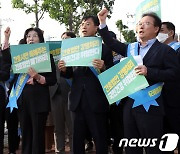 울산 보건의료계도 '간호법 규탄' 연가투쟁 동참