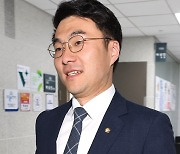 민주, '김남국 코인' 조사팀 본격 가동...가상자산 재산공개법 속도