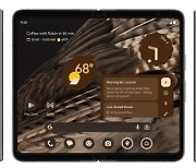 "얇지만 무겁네"...구글 첫 폴더블폰, 갤폴드Z4와 다른점은