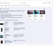 "문장 검색도 잘 알아듣는다"…구글, 검색 결과에 AI 도입
