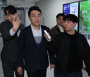 박지원 "김남국 코인으로 번 돈 소외계층에 기부해야"