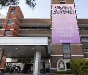 광주시교육청, 5·18 정신 '전국·세계화' 추진에 앞장