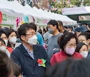 광진구 ‘제5회 명품한강 장미축제’ 오세요