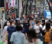 오늘 사실상 ‘코로나 엔데믹’ 선언... 격리·마스크 의무 해제한다