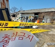 개·고양이 1256마리 굶겨죽인 60대 징역 3년...’동물보호법’ 법정최고형