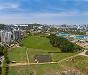 인천 연수구, 대규모 생태공원 ‘어반 포레스트’ 조성