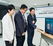 삼성전자, 시각·청각 장애인용 TV 보급사업 공급자로 4년 연속 선정