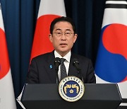 기시다 日 총리 “G7 회의서 챗GPT 등 AI 활용 방안 제시할 것”