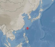 일본 오키나와 서남쪽 바다서 지진 발생… 규모 6.1