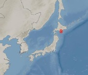 일본 홋카이도 구시로 남서쪽서 규모 5.4 지진 발생