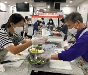 이현재 하남시장, “독거 어르신 식사, 시가 직접 챙기겠다”