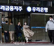 중견기업 전용 금융 프로그램 신설…5년 간 300개사에 총 4조원 지원