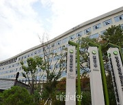 환경부, 중동에 녹색산업 수주지원단 파견