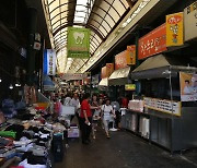 인천 중구 신포국제시장, K-관광마켓 10선 선정