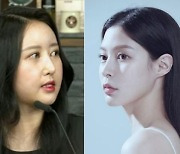 조국 딸 조민 총선 출마설…정유라 "자격 없어"