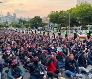 "무리한 수사 중단"‥건설노조 대규모 집회 개최