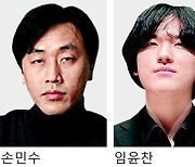 피아니스트 임윤찬, 지도교수 따라 美 유학