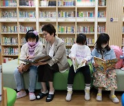 “학교 일찍 와도 외롭지 않아요”… 초등교 ‘늘봄교실’ 인기